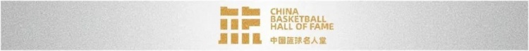 开云体育官网-荣耀之路①:1996奥运男篮的诞生