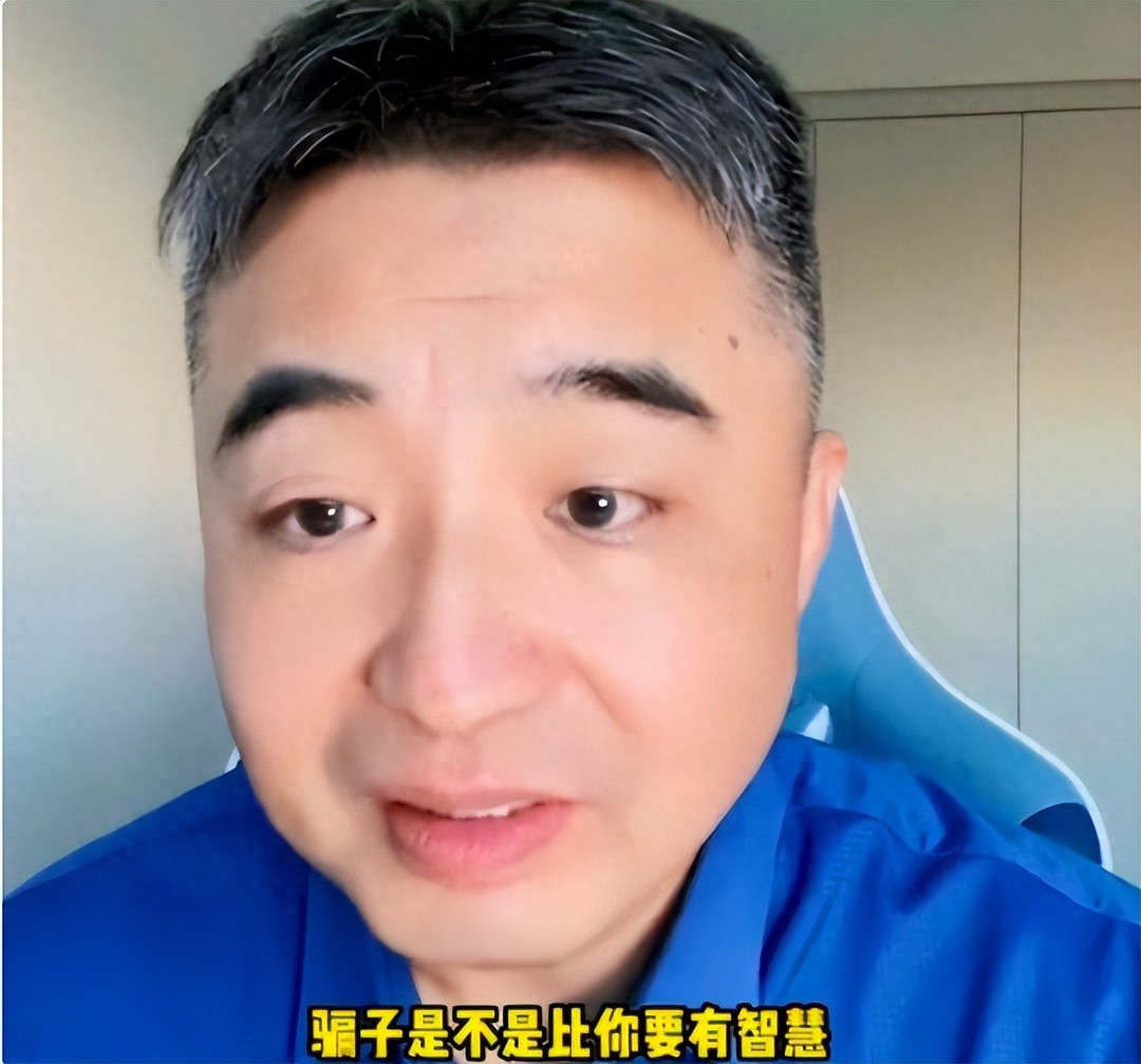 开云体育官网-大师靠“美国崩溃论”卷走百亿,跑路美国后,痛骂中国人